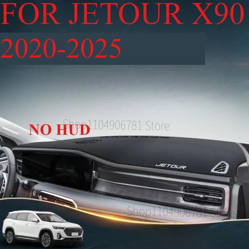 FOR JETOUR X90 -2025 Car Dash Mat Dashmat Dashboard Mat Cover Sun Shade Dash Board Cover Carpet Accessories