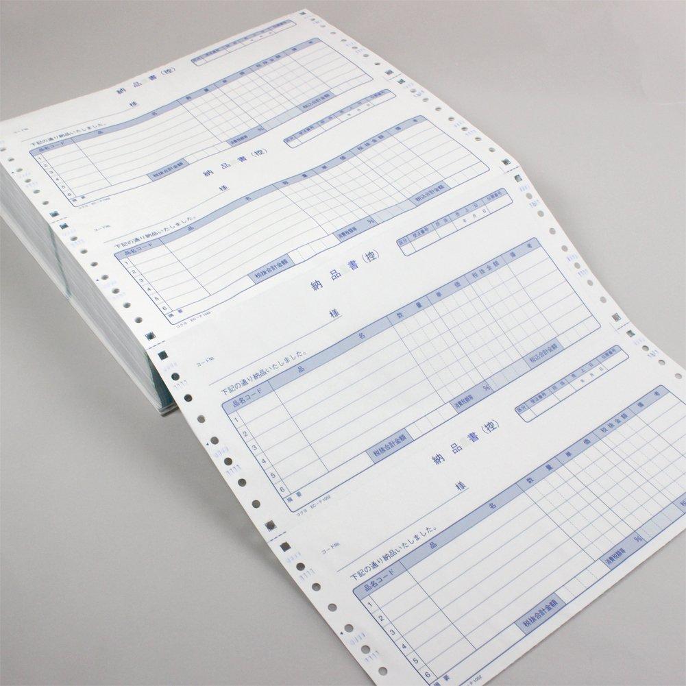 KOKUYO Continuous Slip Form EC-TE1052 (slip Form)