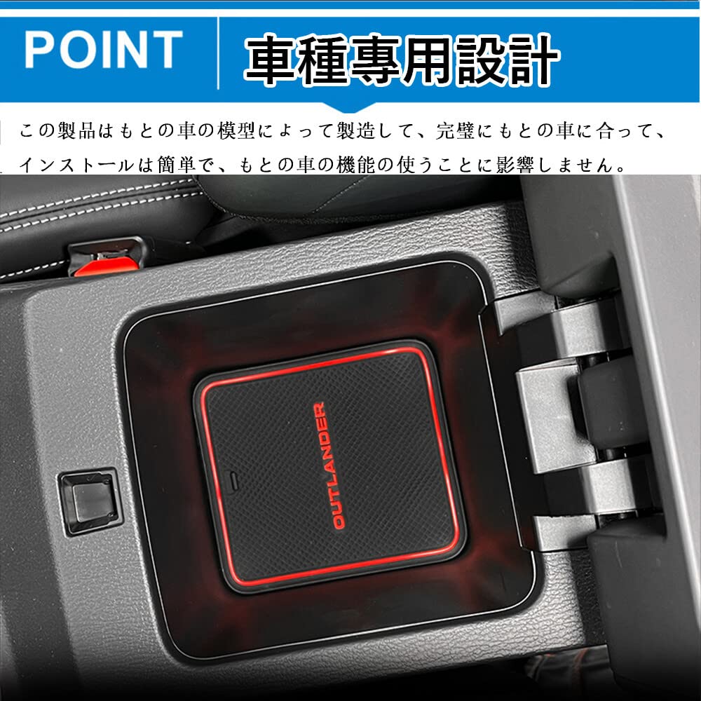 Hearsheng Silicone Rubber Interior Rubber Mat for Mitsubishi New Outlander PHEV GN0W GN Series Rubber Mat Door Pocket Mat Console Mat Dress Up