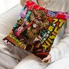 Japanese Supernatural Combat Anime GGachiakuta Pillow Cover For Bedroom Room And Living Room Sofa Decorative Cushion Cover