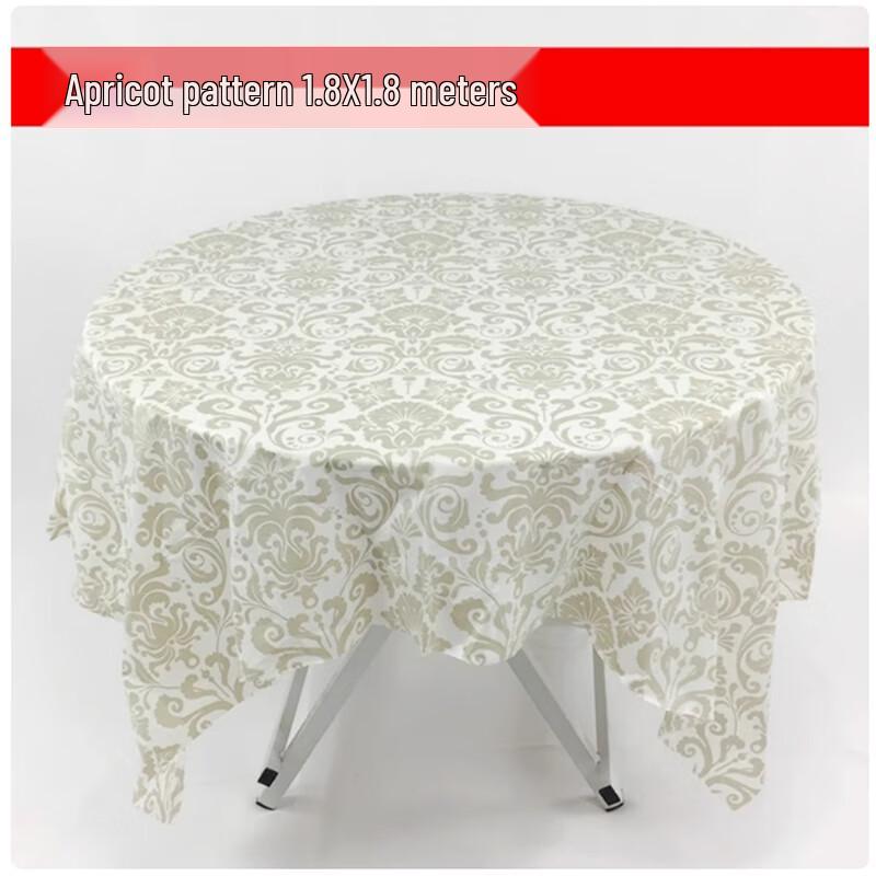 Sheng Bi Lai Disposable Round Plastic Tablecloth