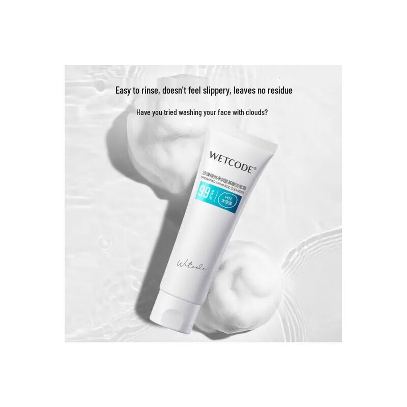 Water Secret Desert Oasis High Moisturizing & Repair 10-Piece Gift Set