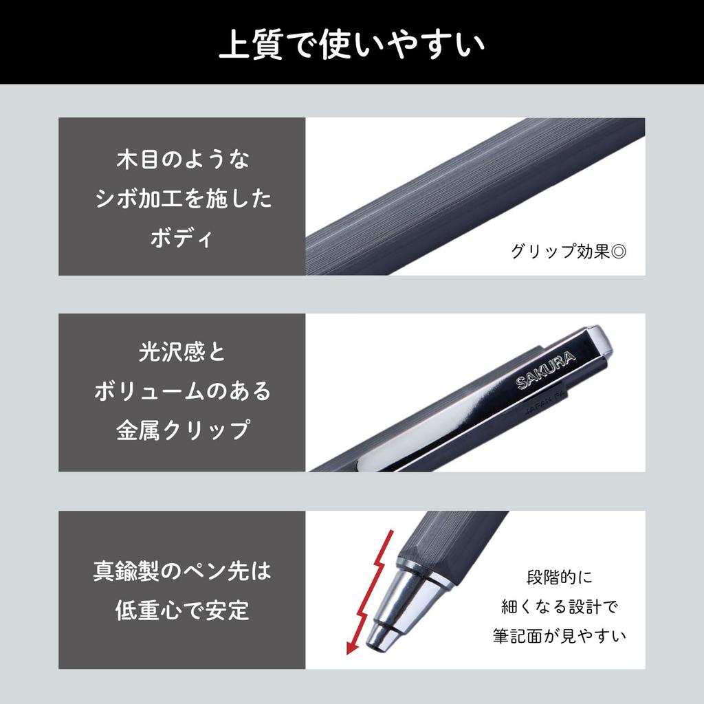 Sakura Gel Ink Ballpoint Ballsign Cray-Pas Pen, iD, Single, 6-Color Set, 0.5mm, GBR405-6