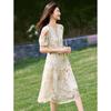 Chinese Style Embroidered A-Line Puff Sleeve Dress