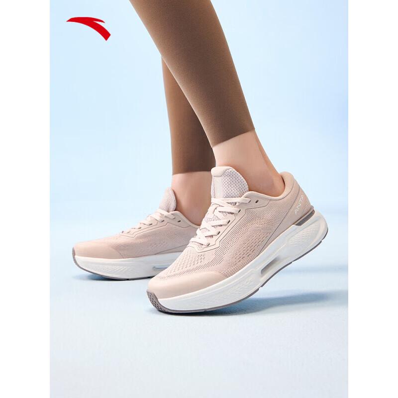 ANTA Shenxing 11 Zhang Yufei Signature Women's Running Shoes