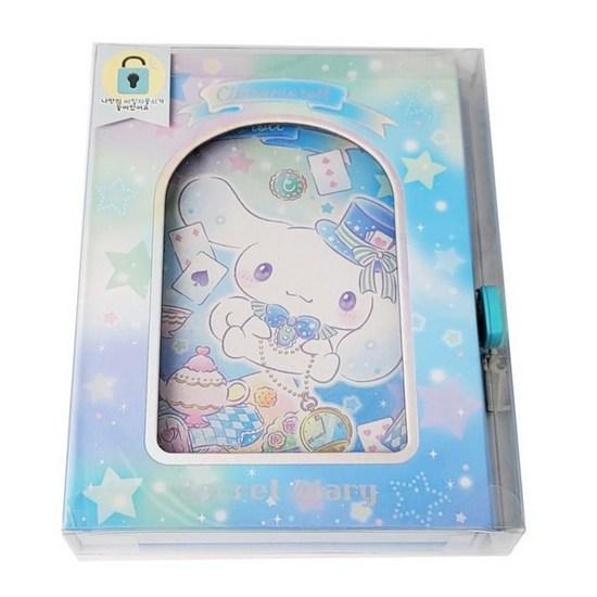 Sanrio Shhh, It's a Secret Diary, a Popular Character In Korea