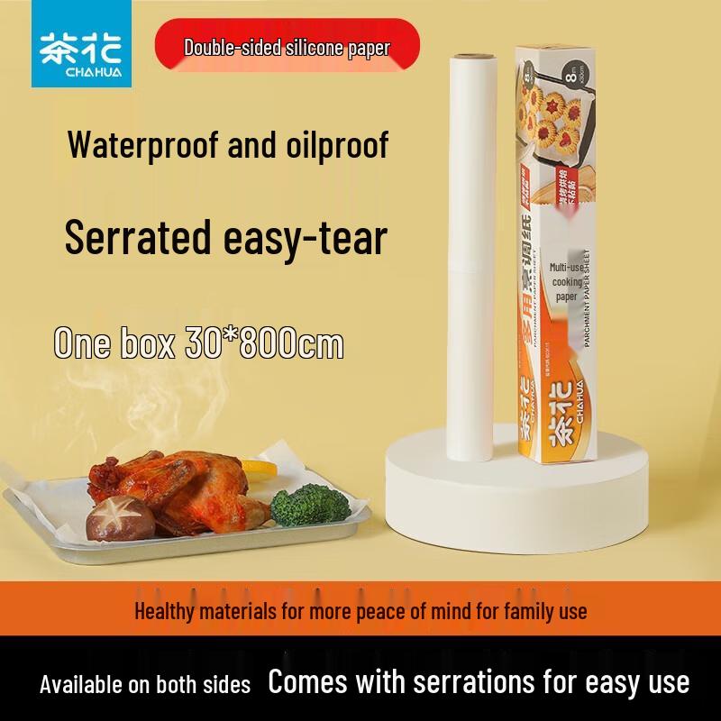 

CHAHUA Disposable Baking & Cooking Paper