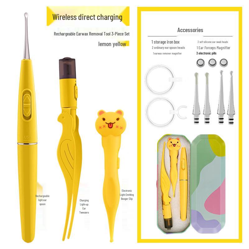 

PULIAN Rechargeable Luminous Ear Pick & Tweezers Set for Kids