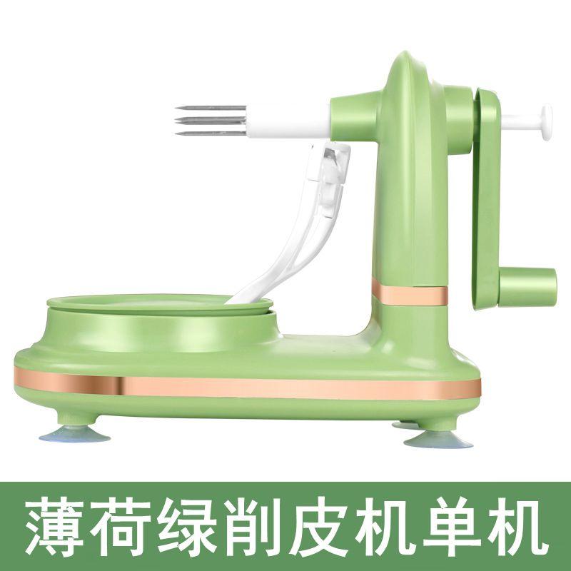 Apple Peeler Machine Automatic Fruit Skinner Hand Crank Corer Slicer for Potato Pear Vegetable Kitchen Gadget Tool Easy Use