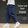 Men's Trendy Loose-Fit Cotton Linen Summer Pants - Lightweight, Casual, All-Match, Plus Size, Nine-Point Length.