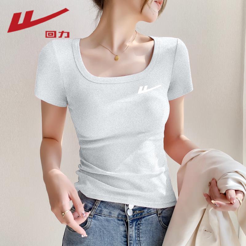 

Warrior Women s Square Neck Slim Fit Crop Top COL4