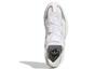 adidas Originals Niteball 'White Grey' FV4847