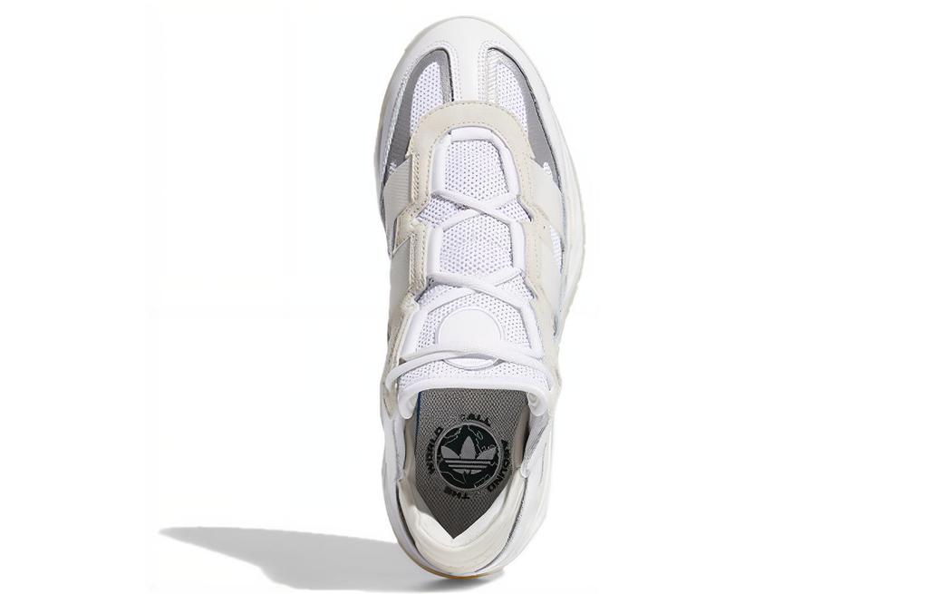 adidas Originals Niteball 'White Grey' FV4847