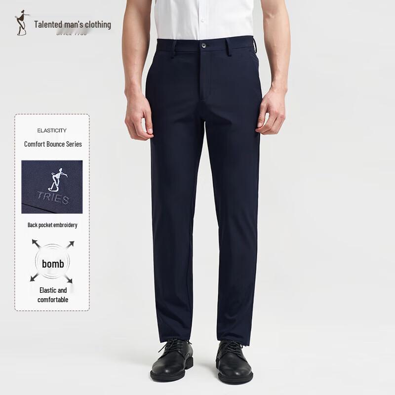 Men's Straight-Fit Stretch Casual Pants