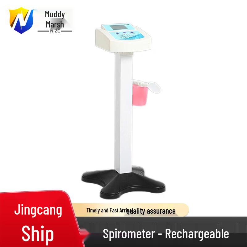 Rechargeable Spirometer