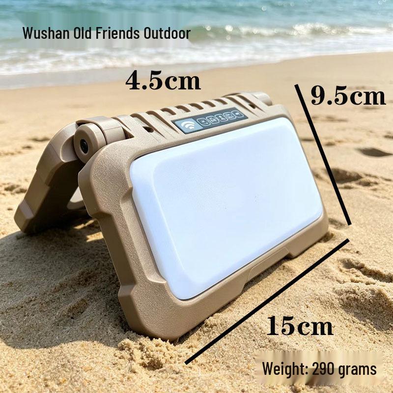 Wushan Old Friend Folding Camping Lamp: Super Bright, Long Battery Life, Emergency Backup, Tent & Outdoor Use.
