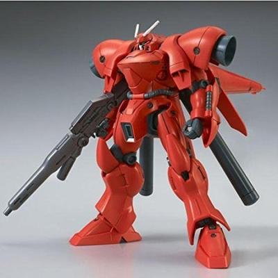 HGUC Gerbera Tetra Plastic Model Kit Online Shop 1/144 (Rollout Ver.) (Hobby Exclusive)