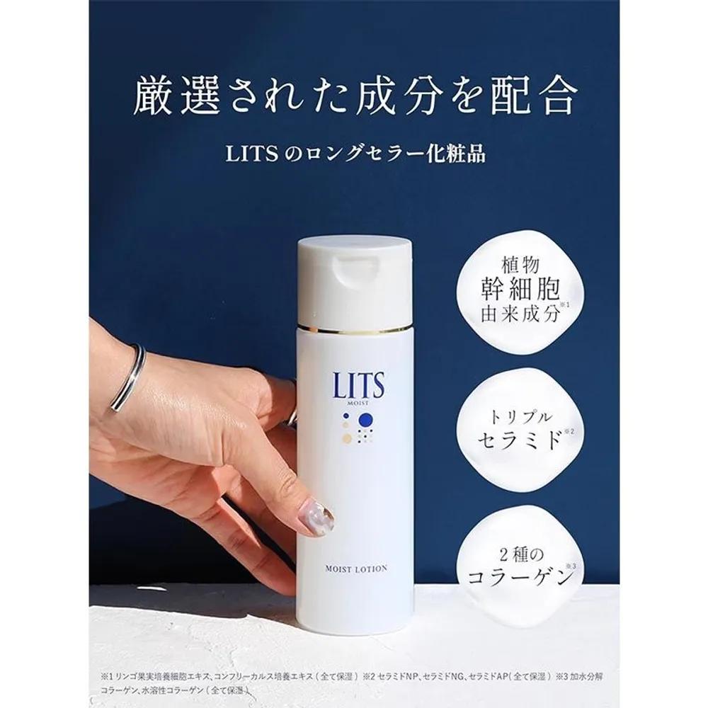LITS Moist Lotion Collagen Ceramide Toner Moisturizing Face Lotion 190ml