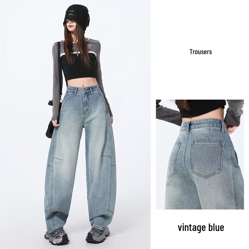 

La Chapelle 2025 Women s Loose Wide-Leg Jeans - Summer High Street Style S