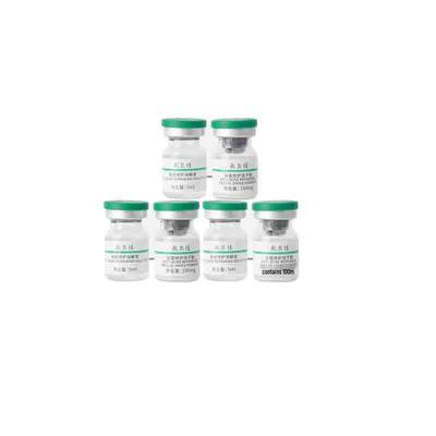 Fuerjia Small Green Bottle Freeze-Dried Acne Repair Essence