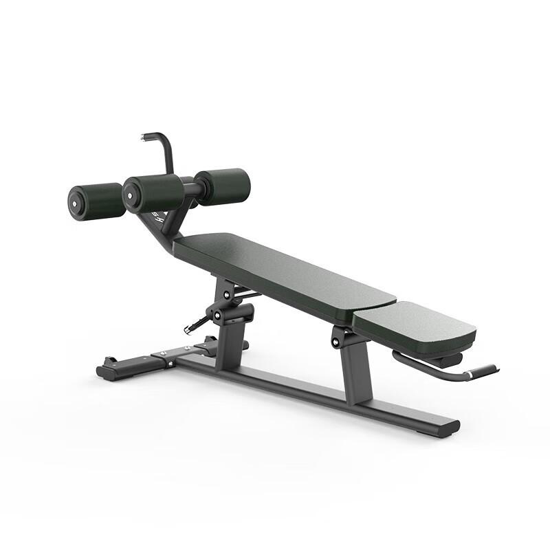Shuhua SH-6879 Adjustable Commercial Decline Ab Bench