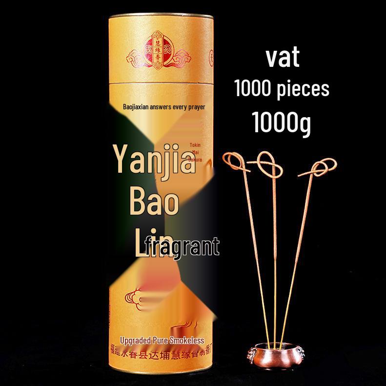 Sandalwood Smoke-Free Incense for Buddha Worship & Offering: Guanyin Bodhisattva, Guan Gong, and Gold Incense Rolls.