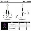 Daiwa Daiwa  Mirror Tooth Hook Ss Thillasia Cyst 2 0
