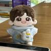 1 Set Penguin Baby 10cm Cotton Doll Clothes Baby Bottle Outfit Cotton Doll's Clothes Set Mini Cartoon 10cm Doll Clothes