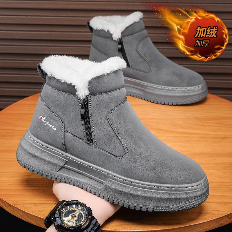 

Fashion Winter High Top Keep Warm Shoes Good Quality Waterproof Upper Plush Shoes Anti Slip Cotton Snow Boots Unisex Shoes 39