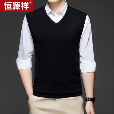 Warme Kleidung – Strickwesten