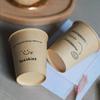 ZISIZ Thickened Natural Bamboo Fiber Disposable Paper