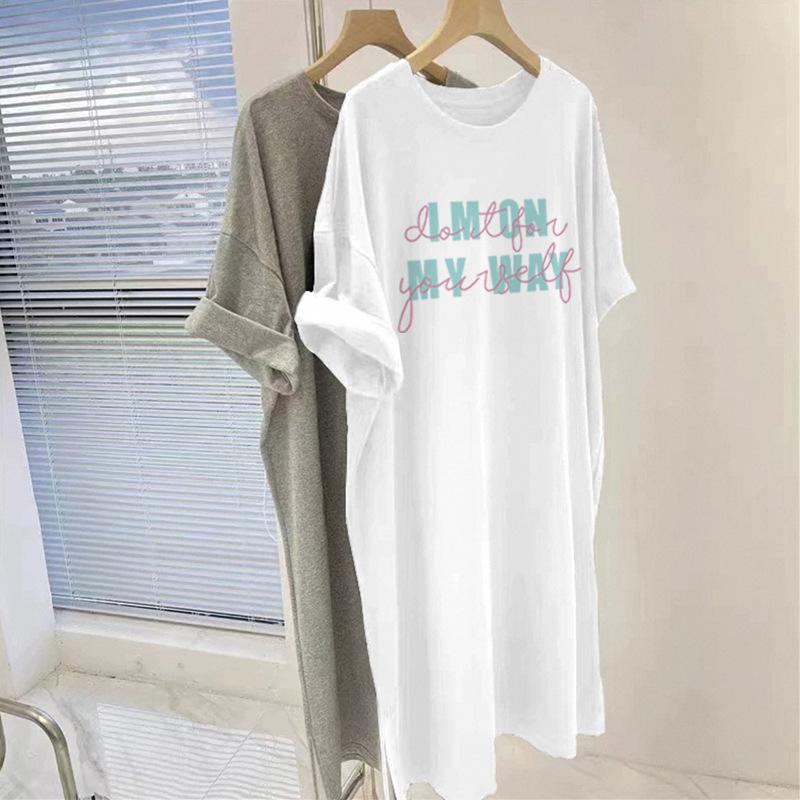White Dress Loose Cotton Short-sleeved Long T-shirt Women's Skirt Fat Belly and Thin Large Size Split Skirt