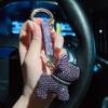 New Diamond Bulldog Puppy Keychain: Cute & Exquisite Charm for Keys or Bags