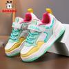 Bobodou Girls' Breathable Leather Canvas Shoes - Versatile Casual Sneakers for Spring and Autumn