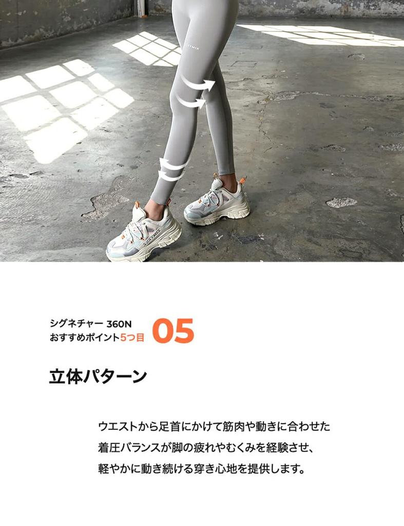 XEXYMIX Stretch Yoga Model Number Signature Dahlia Wine Women's Leggings, XP9157T, 360N, Large,