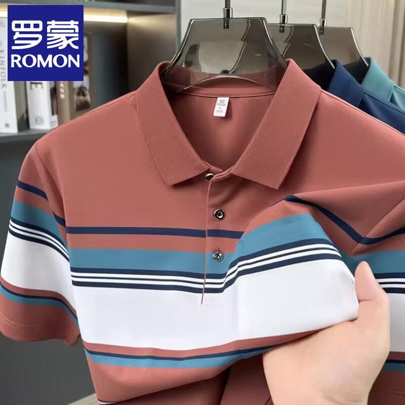 Romon Men s Striped Polo Shirt XXL