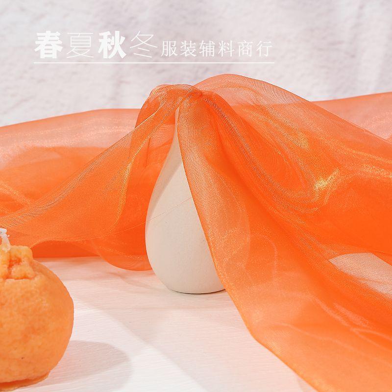 Water Light Crystal Organza Fabric Shiny By The Meter for Clothes Wedding Dress Children's Clothing Sewing Cloth Smooth White