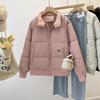 Stand-up Collar Winter New Cotton-padded Clothes Versatile Thickened Loose Warm Jacket Cotton-padded Jacket Bread Couple Cotton-padded Clothes