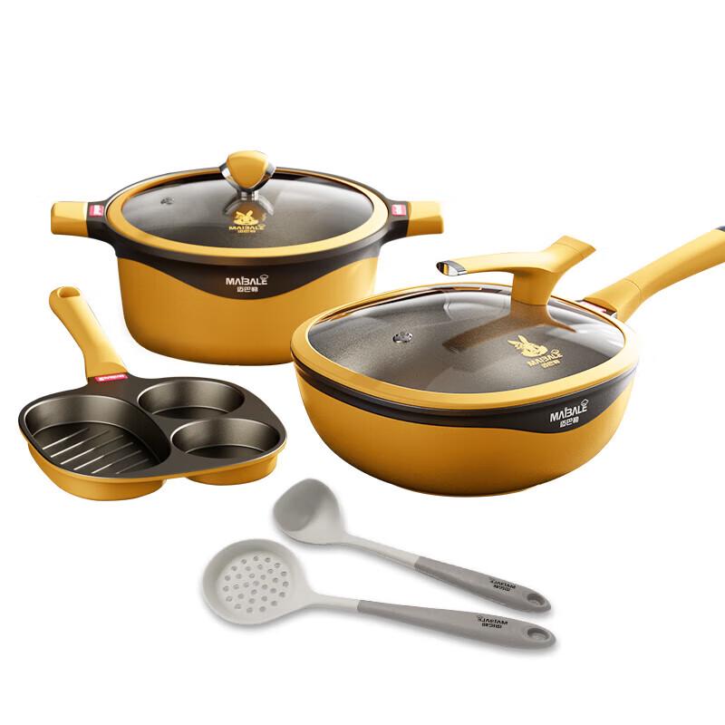 Maybelle MBL-TZ2001 3-Piece Cookware Set