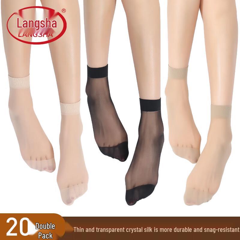 

Женские ультратонкие гольфы до середины икры из хрустального шелка Lingsha One Size