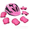 Kids MTB Road Bike Helmets Ultralight Safe Cycling Children Helmet Breathable Head Protector Outdoor Sports Gears Set
