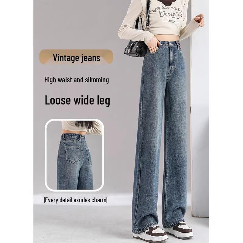 

Women s High-Waisted Slimming Wide-Leg Jeans - 2025 Spring Trend 27 fits 96-105 lbs