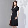 French Chic Design Jacquard Dress