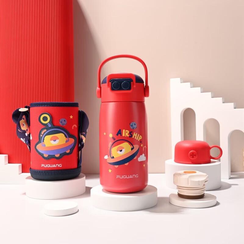 FUGUANG Qududuo Vacuum Kids Bottle