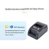 Youku Smart Thermal Receipt Printer CN plug (adapter included)