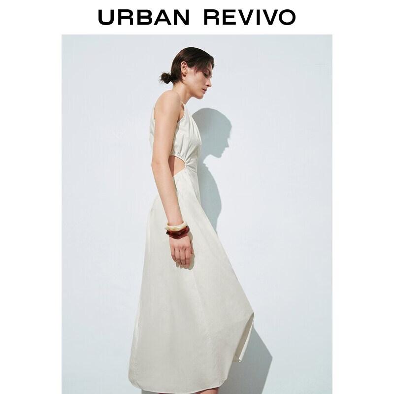 UR2026 Women's Pleated Sleeveless Summer Dress