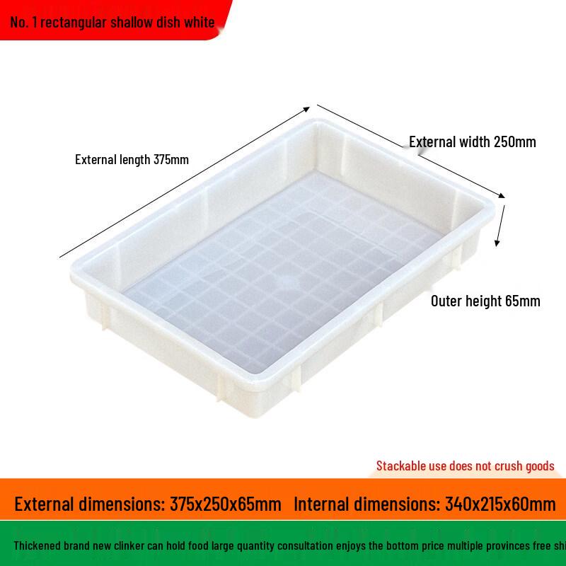 Jiemengzhe Rectangular Plastic Food Storage Tray