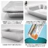 yowodana Aluminum Foil, Aluminum Container, Disposable Dishes, Aluminum Dishes, Disposable Aluminum Pots, Aluminum Dishes, Disposable Aluminum Foil fo