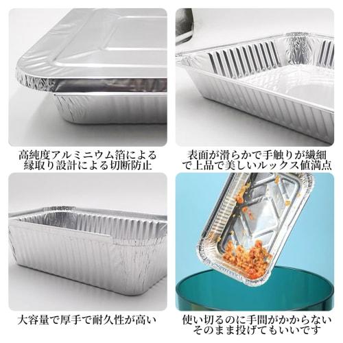 yowodana Aluminum Foil, Aluminum Container, Disposable Dishes, Aluminum Dishes, Disposable Aluminum Pots, Aluminum Dishes, Disposable Aluminum Foil fo