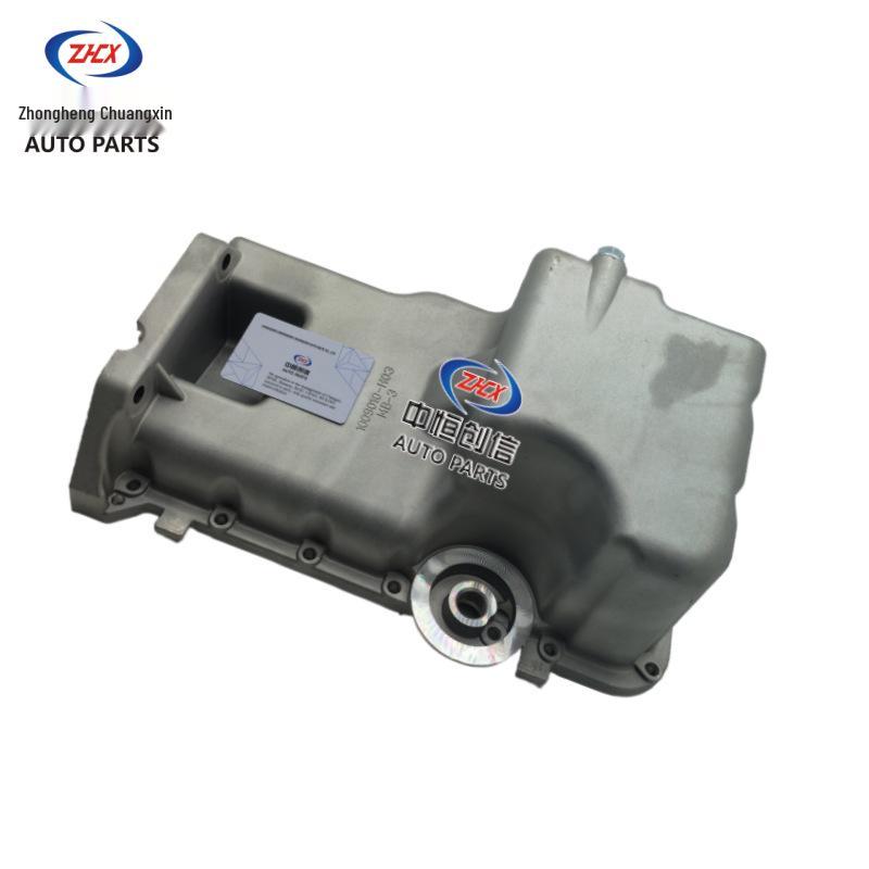 Changan CX20, New Benben, CS15, 2018 Yuexiang E12 Aluminum Front Oil Pan (FWD)